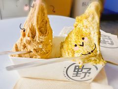 -野人牧坊Gelato(天津南开大悦城店)