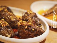 -成都吃客(九眼桥店)