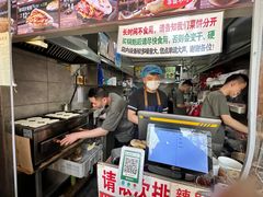 -刘小武·锅魁(总店)