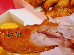 -悠个炸鸡(南京创始店)