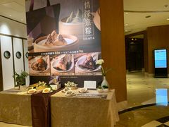 -高雄国宾大饭店