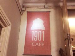 -1901 Cafe(西四店)