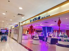 -巴黎三城(百联南方购物中心店)