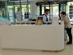 -中国建设银行(北京朝阳支行)