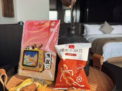 -Yolo私汤温泉设计师酒店(重庆南滨路店)