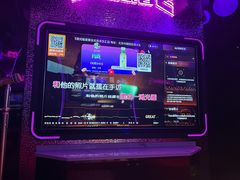 -星聚会KTV(合生汇黑金店)