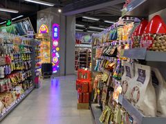 -blt精品超市(上海杨浦合生汇店)