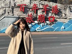 -旅顺博物馆