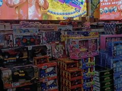 -福达坊批发城(汉阳黄金口总店)