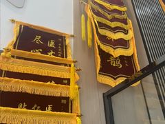 -半岛宠物医院24小时(科华中路店)
