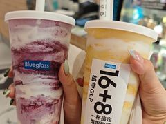 -Blueglass酸奶(华贸购物中心店)