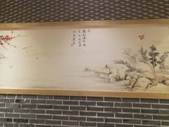 -善水温泉·汗蒸·SPA·生活会馆(桑田路店)