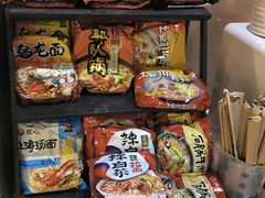 -火炉火自助餐(喜隆多店)