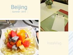 -太平馆西餐厅(北京路店)