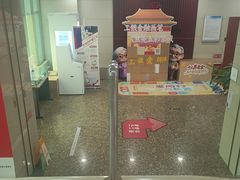 -中国工商银行(北京九龙山支行)