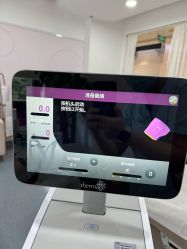 -上海首尔丽格医疗美容医院
