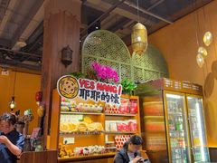-耶里夏丽·新疆菜·28年喀什老馆(田林东路店)
