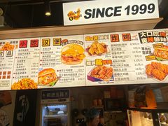 -前进5路汉堡炸鸡(昙华林店)