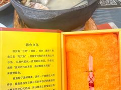 -干老四雅鱼饭店(滨江西路店)