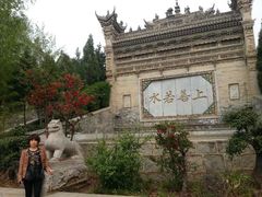 -西安关中民俗艺术博物院