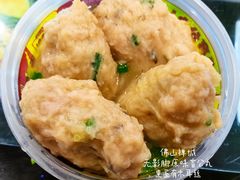 -无影脚佛山陈氏盲公丸始创店(飞鸿街店)