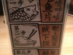 -太二酸菜鱼(沈阳万象城店)