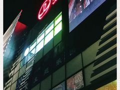 -万达广场(北京槐房店)