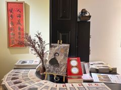 -良友书坊(安徽路店)