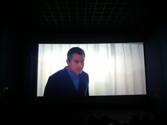 -幸福蓝海影城(上海闵行日月光中心杜比全景声店)