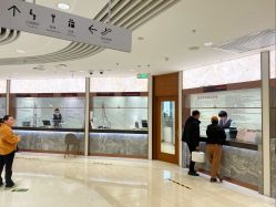 -菜百首饰店(总店)