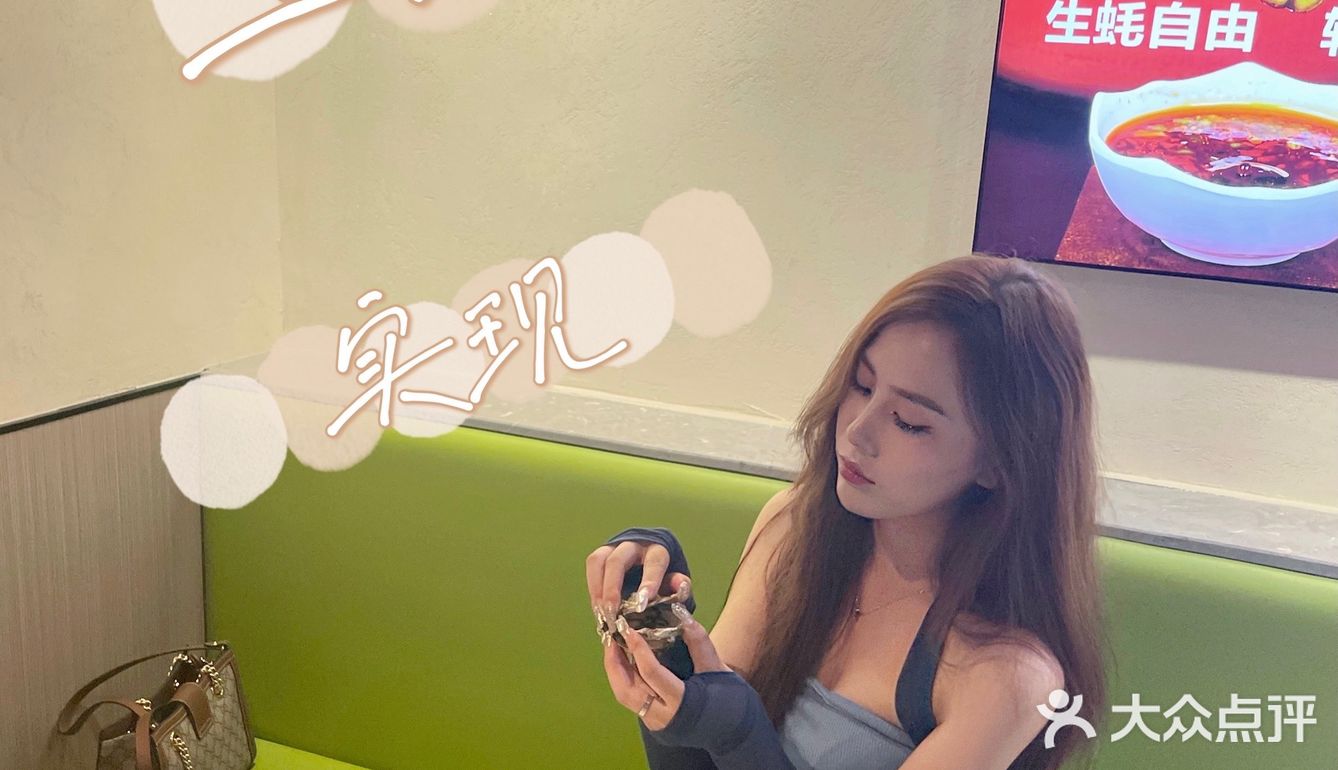 宁波探店 这是生蚝🦪爱好者的天堂嘛