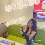 宁波探店 这是生蚝🦪爱好者的天堂嘛