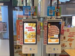 -汉堡王(歌斐中心店)