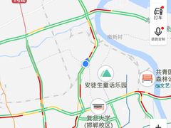 -宝山路(地铁站)