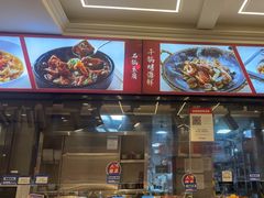 -阿毛饭店(和义路店)