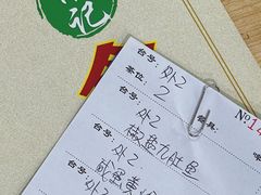 -南记食粥坊·宵夜大排档(莲花总店)