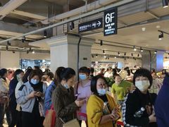 -优客城市奥莱