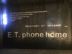 -银兴国际影城(星汇维港店)