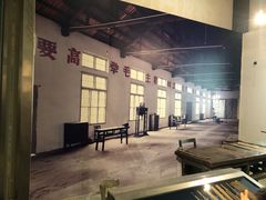 -邓小平故里