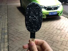 -帝煌烤卤(羊子街店)