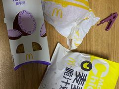 -麦当劳(北亭广场分店)
