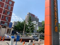 -法雅体育工厂店(皂君庙路店)