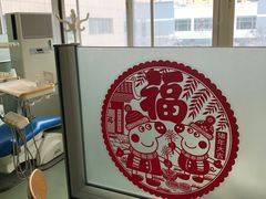 -青岛市市立医院(本部)