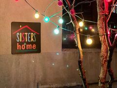 -SISTERS BAR RESTAURANT川意酒馆(嘉善老市H楼店)