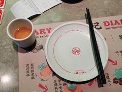 -蛙小侠·沸腾砂锅(西关新天地店)