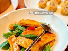 -CHIC1699远洋私厨