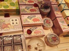 -好利来(回龙观西大街店)