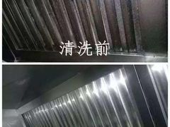 -老木瓜(正源南街店)