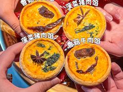 -小龙坎火锅(IFS HOT店)