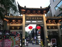 -绳金塔